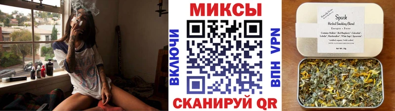 Купить где  Цимлянск  Бутират BDO 