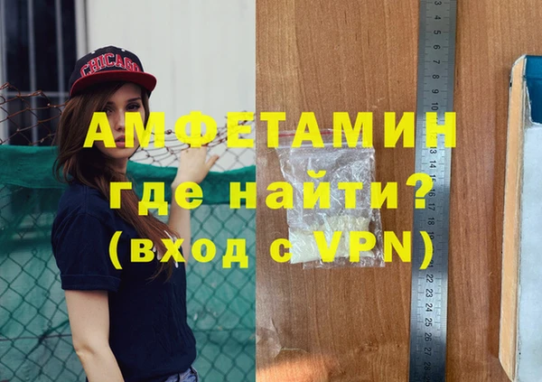 a pvp Россошь