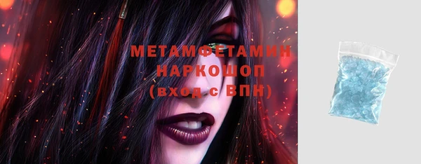 гашишное масло Ростов