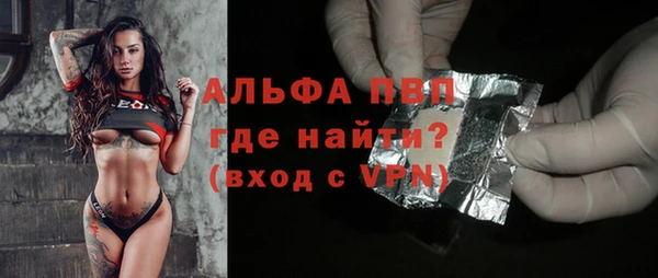 гашишное масло Ростов