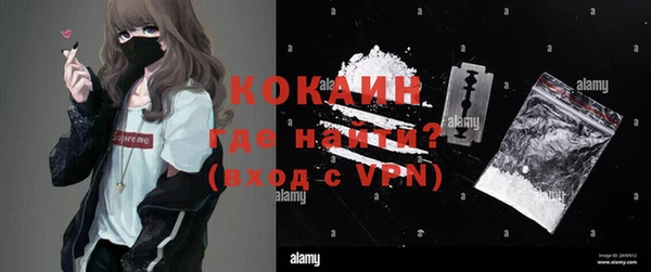 гашишное масло Ростов