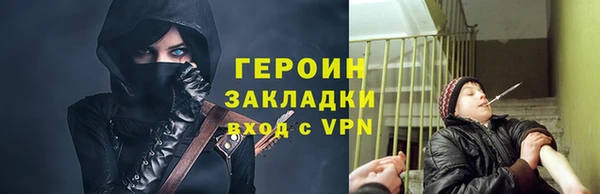 a pvp Россошь