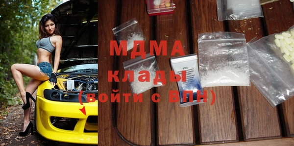 гашишное масло Ростов