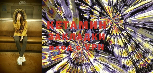 гашишное масло Ростов