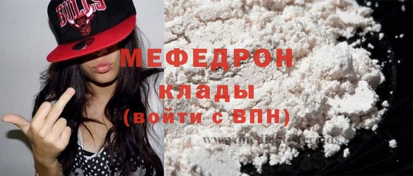 гашишное масло Ростов