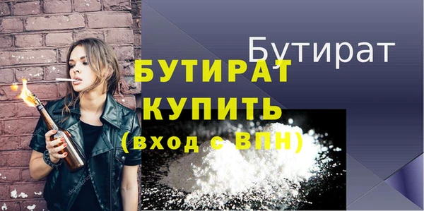 a pvp Россошь