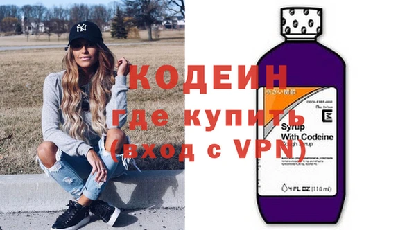 a pvp Россошь